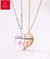 Collar para compartir - comprar en línea