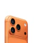 Apple Iphone 17 PRO MAX - 512 Gb - Orange/Blue/Silver en internet