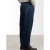 JEANS MEZCLILLA 14 OZ. SUAVIZADO - comprar en línea