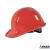 CASCO DE SEGURIDAD TIPO CACHUCHA CON LOGOTIPO - Uniformes Arkad de México: Fábrica de Uniformes Industriales, Bordados y Estampados Empresariales