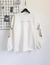 Buzo Selva Oversize - comprar online