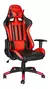 SILLA GAMER GC 905 XTRIKE ME en internet