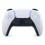 JOYSTICK PLAYSTATION 5 - comprar online