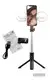 TRIPODE VIRAL 360° CON LUZ - comprar online