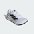 ADIDAS RUNNING RESPONSE - VEVE MALL