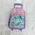 Mochila escolar infantil Skora