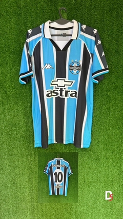 Ronaldinho Gremio (Retro Importada) en internet
