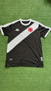 Vasco da Gama (Version jugador) - comprar online