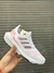 Adidas Ultraboost 21 - John & Co. Store