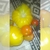 Tomates Platences