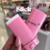 Bastão Anti-frizz Stick Hair - comprar online