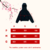 Fleece The Dream - Cherry Blossom | Site Oficial