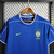Camisa Brasil 1998 Versão Retrô/Masculina na internet