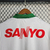 Camisa Coritiba 1997/98 Versão Retrô/Masculino - loja online
