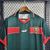 Camisa Marrocos 1998 Versão Retrô/Masculino na internet