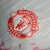 Camisa Manchester United Edição especial 23/24 Versão Jogador/Masculino - comprar online