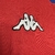 Camisa Panamá 1998/99 Versão Retrô/Masculino - comprar online
