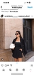 Blazer Catharina - comprar online