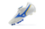 Mizuno Wave Cup Legend FG - HM ESPORTE