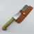 Hachuela cocinera de 16 cm con mango de madera y funda de cuero