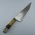 Cuchilla Cocinera y Chaira 24 cm Acero Inoxidable Anillado - comprar online