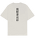 Camiseta Oversized Panda Chinese - comprar online
