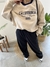 Buzo California beige y azul - tienda online