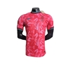 Camisa Coreia do Sul I 24/25 - Jogador Nike Masculina - Vermelha com detalhes em azul