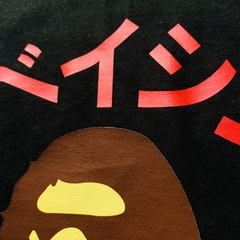 PLAYERA BAPE KATANA - comprar en línea