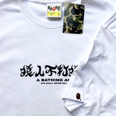 PLAYERA BAPE KANJII WHITE en internet