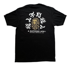 PLAYERA BAPE KANJII BLACK