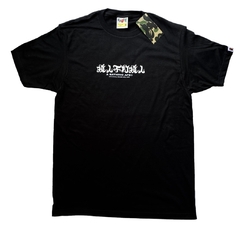 PLAYERA BAPE KANJII BLACK - comprar en línea