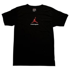 Playera nike / bike jordan en internet