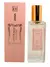 Tubete Dream Brand Collection- 151 - 30 ml Parfum - comprar online