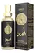 Asad Le Parfum 15ml - Isabelle La Belle