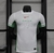 Camisa Nigeria I 2024/25