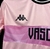 Imagem do Camisa Vasco Feminina