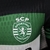 Camisa Sporting 2024/25 - comprar online