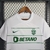 Sporting Reserva 23-24 - comprar online