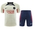 Kit PSG Bege - comprar online