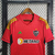 Atlético MG Goleiro Vermelha - comprar online