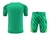 Kit Goleiro Manchester City Verde - loja online