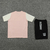 Kit Lyon Rosa - comprar online