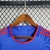 Lyon Reserva 23-24