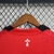 Rennes Titular 23-24 - loja online