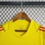 Atlético MG Goleiro Amarela