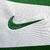 Sporting Titular 23-24 - Trajado Conceito