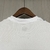 Noruega Reserva 24-25 - comprar online