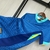 Brasil Reserva 24-25 - comprar online