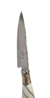 CUCHILLO ARTESANAL LIBERTAD - tienda online